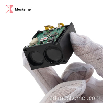 Meskerel Mini Mini Sensor سينسر 40 ايم ليزر ماڊل